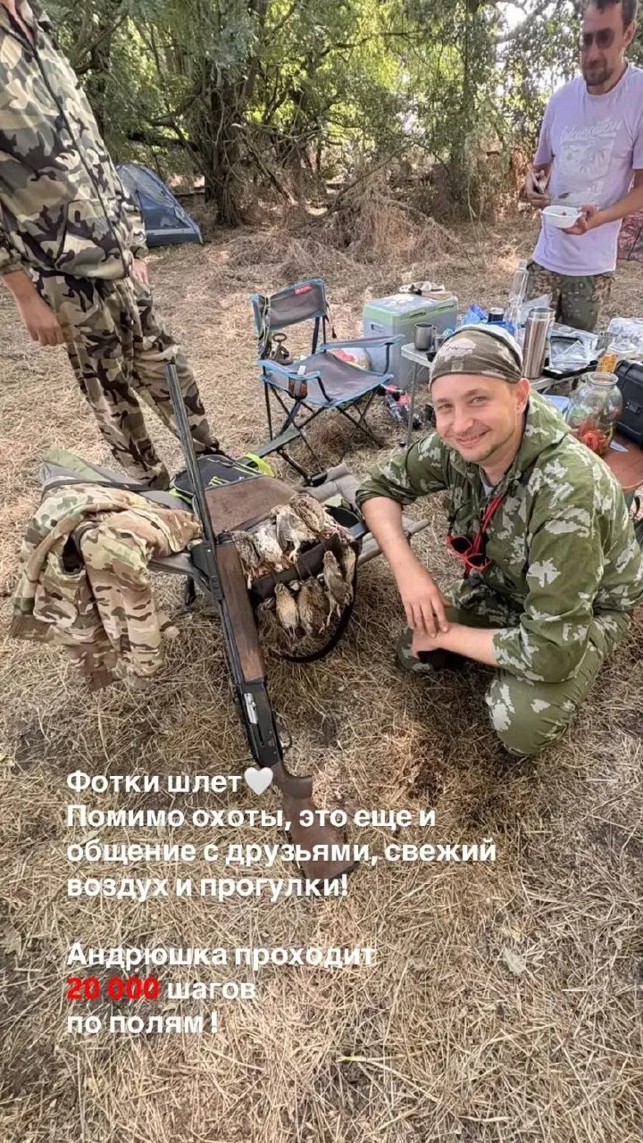Андрей уже две ночи на охоте, а я очень соскучилась и жду его дома🤍