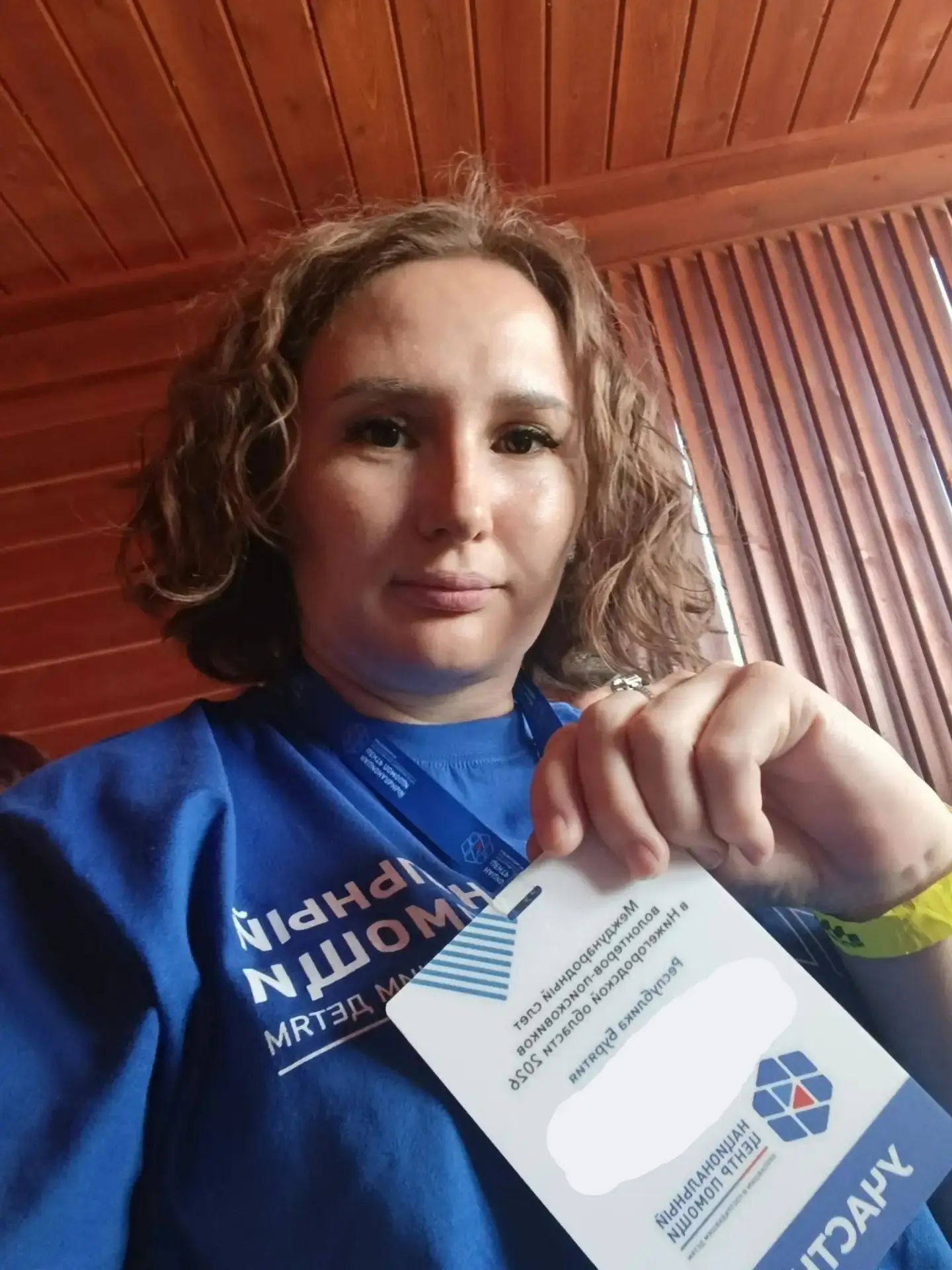 В Нижнем Новогороде начал свою работу крупнейший Международный слет волонтеров-поисковиков, на котор