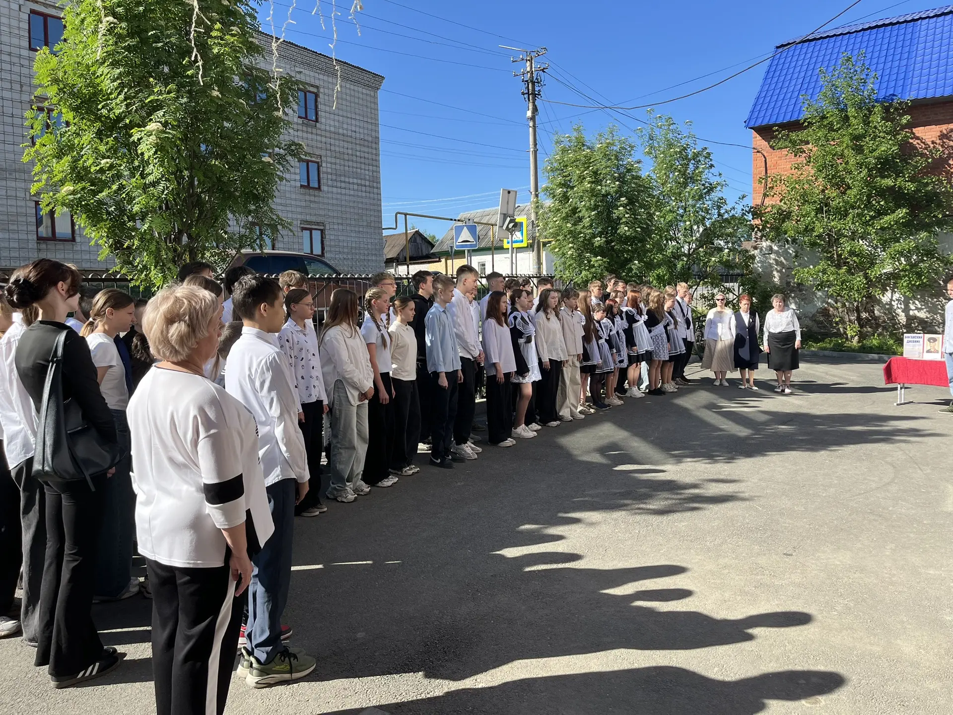В преддверии празднования Дня пограничника была проведена торжественная линейка, посвящ...