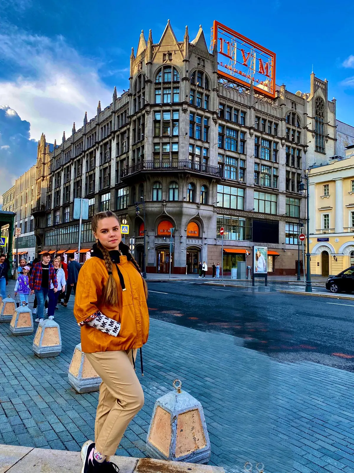 Москва ...очень скучаю 😘