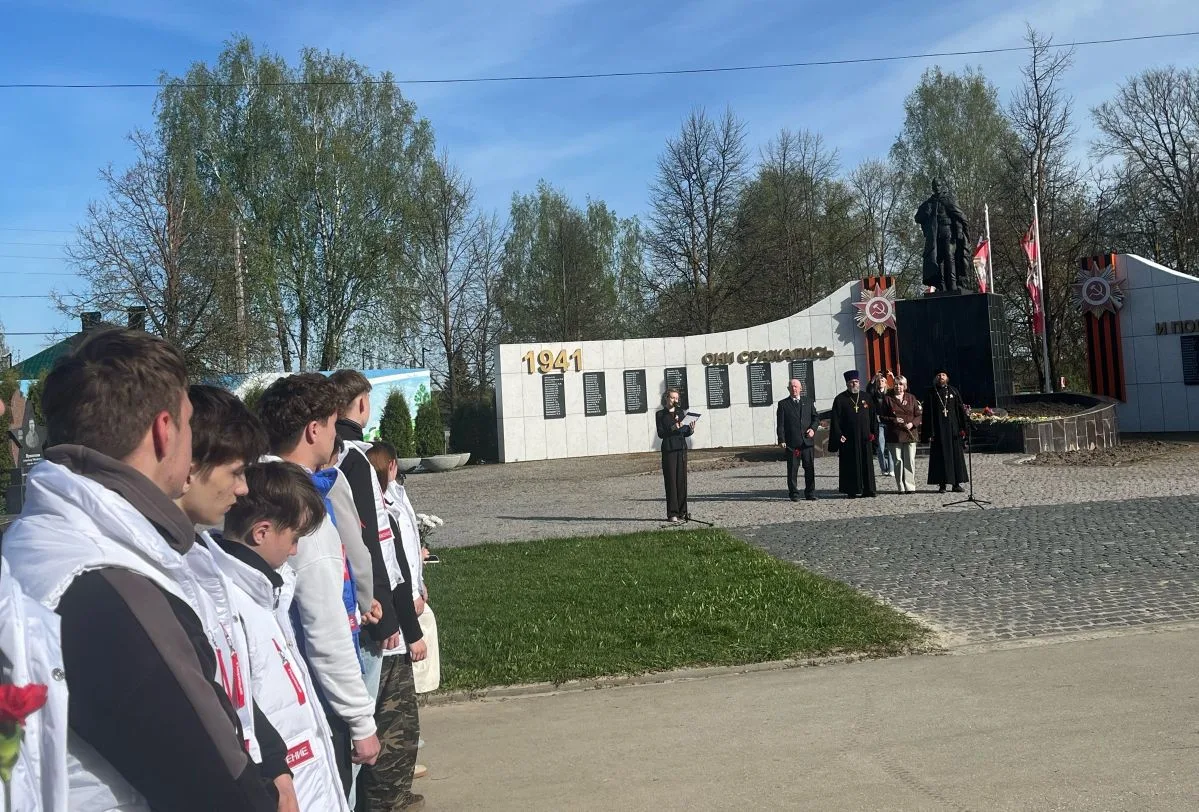 Молодежный веломарафон "НАСЛЕДНИКИ ПОБЕДЫ"