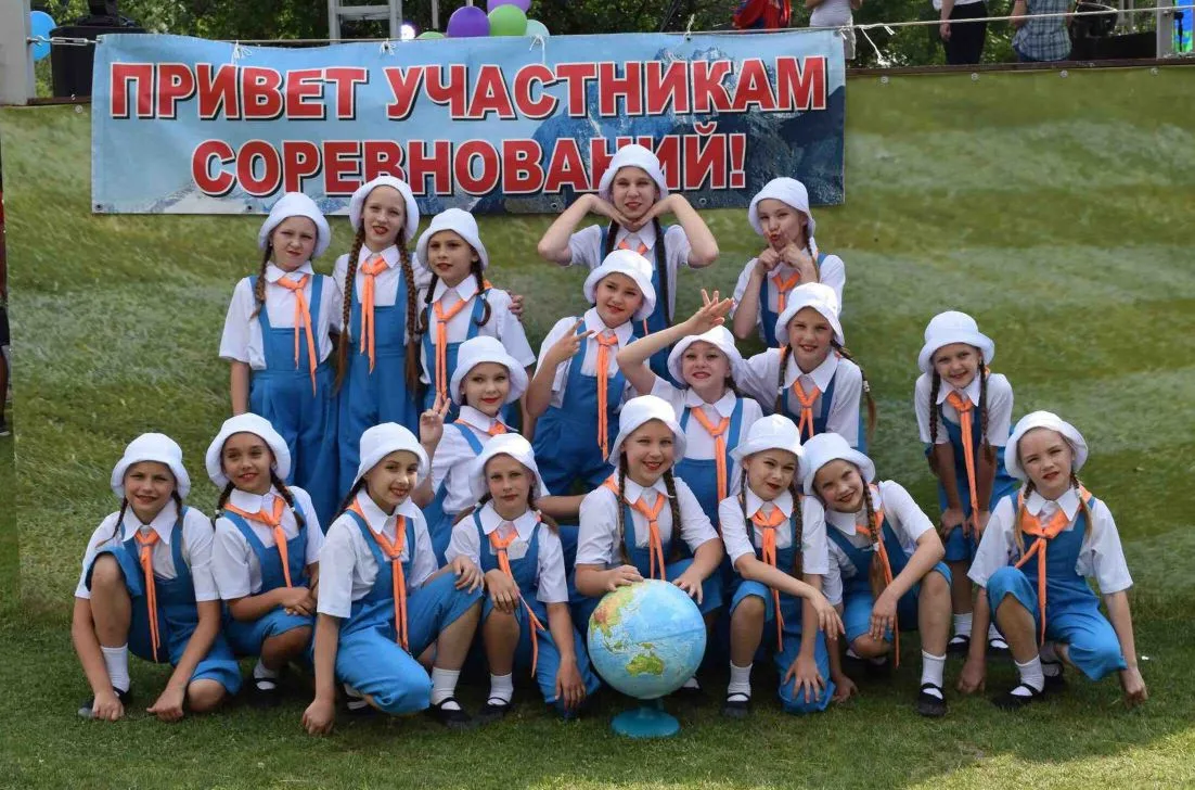 «Внимание! Всем отрядам, всем звеньям, всем поколениям пионеров — общий сбор!