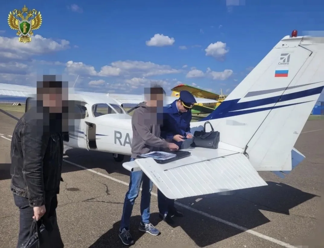 Под Красноярском запретили нелегальные полёты на Cessna