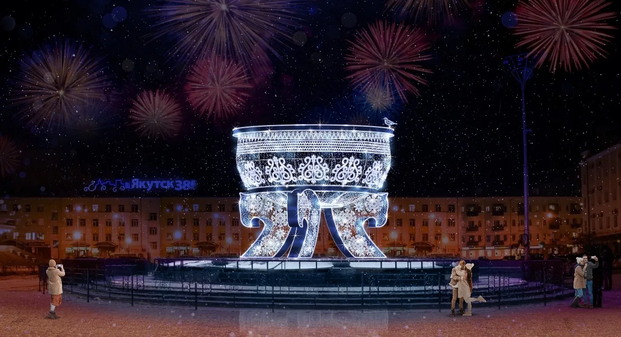 ⛲ Фонтан на площади Орджоникидзе в Якутске заработает 1 июня   Световую конструкцию «Кытыйа» на площ