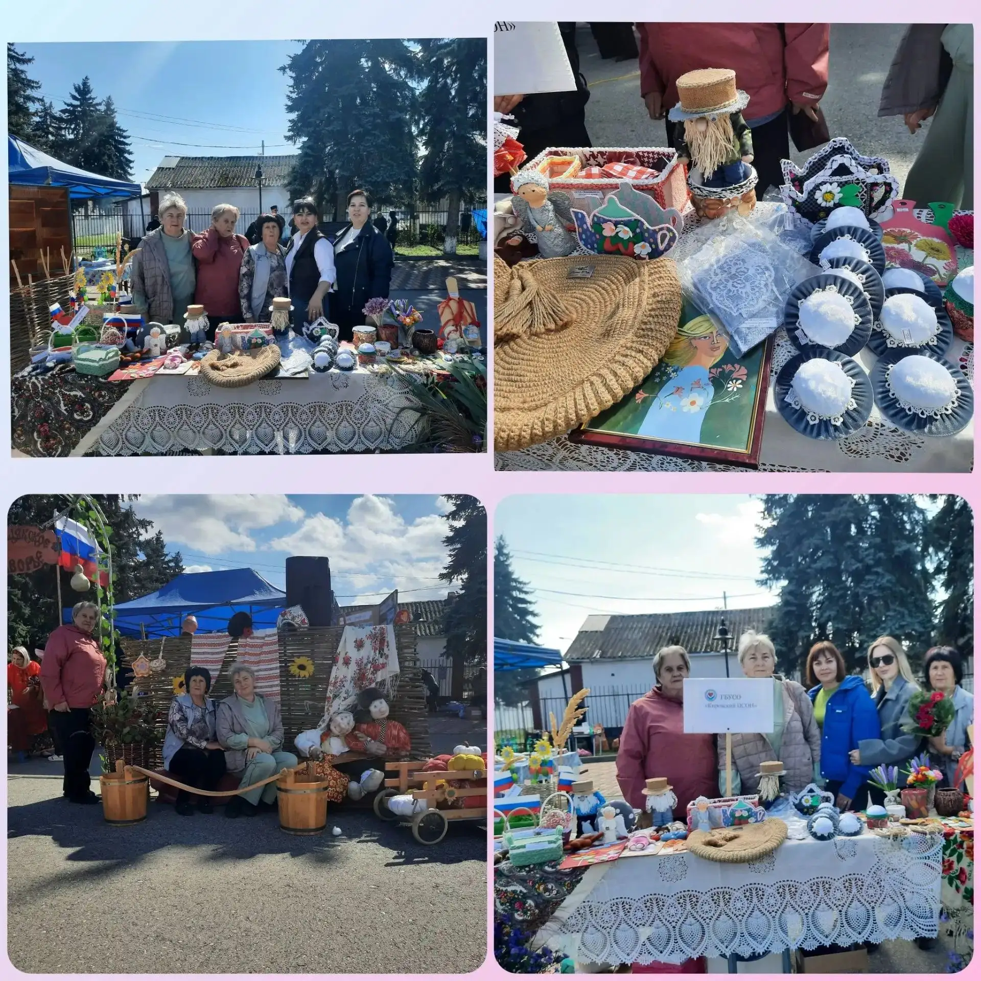 🎉 Ярмарка в честь 55‑летия района: тепло, творчество и добрые традиции! 🎉Сотрудники К...