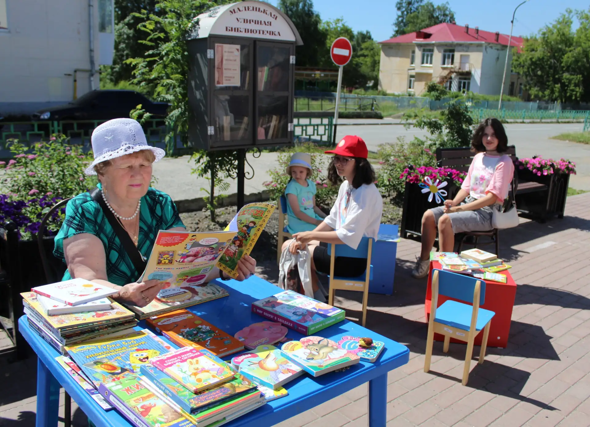 📚 Приглашаем жителей и гостей города в летние читальные залы под открытым небом ☀️