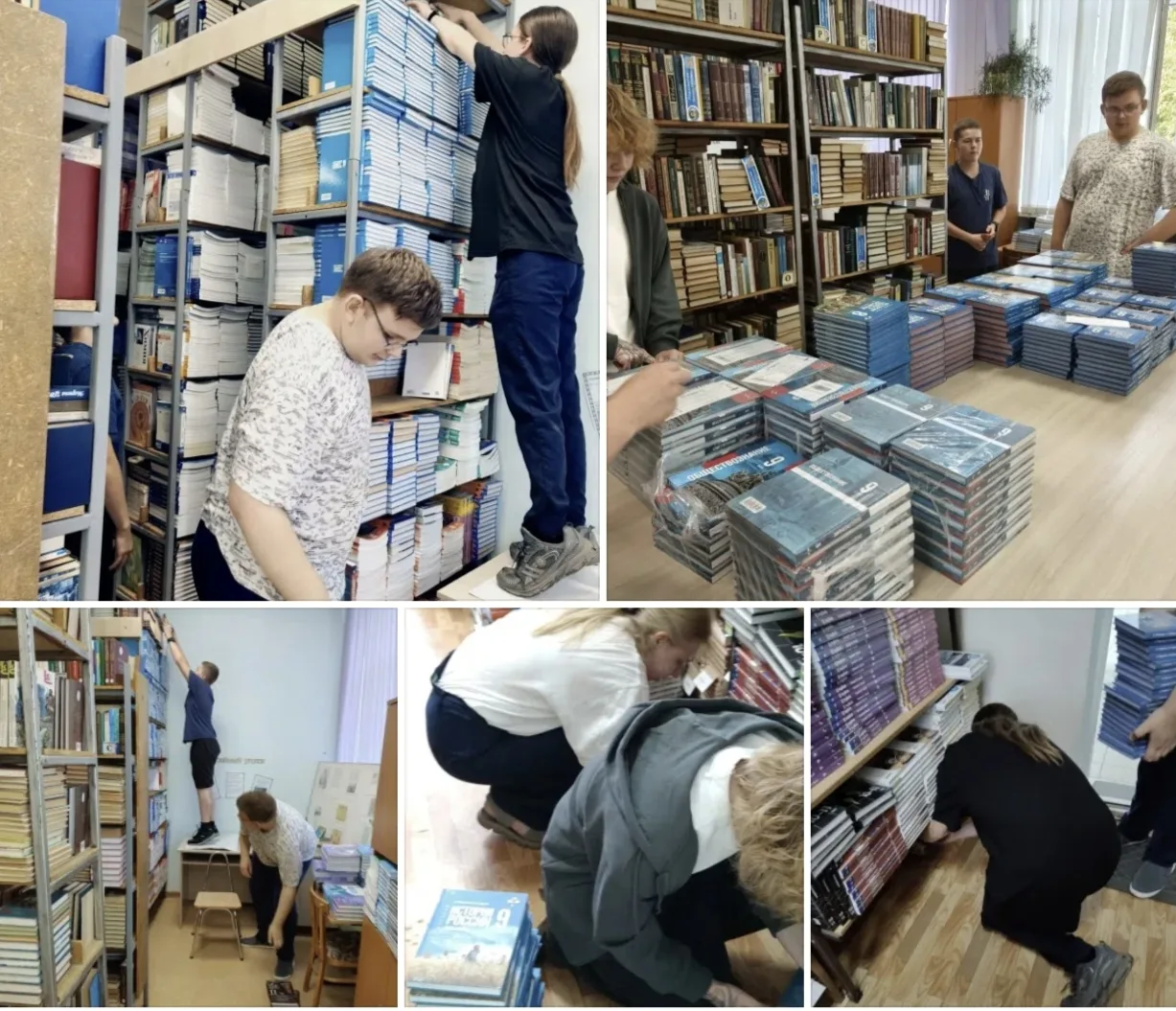 📚 В ритме добрых дел: школьная библиотека преображается!