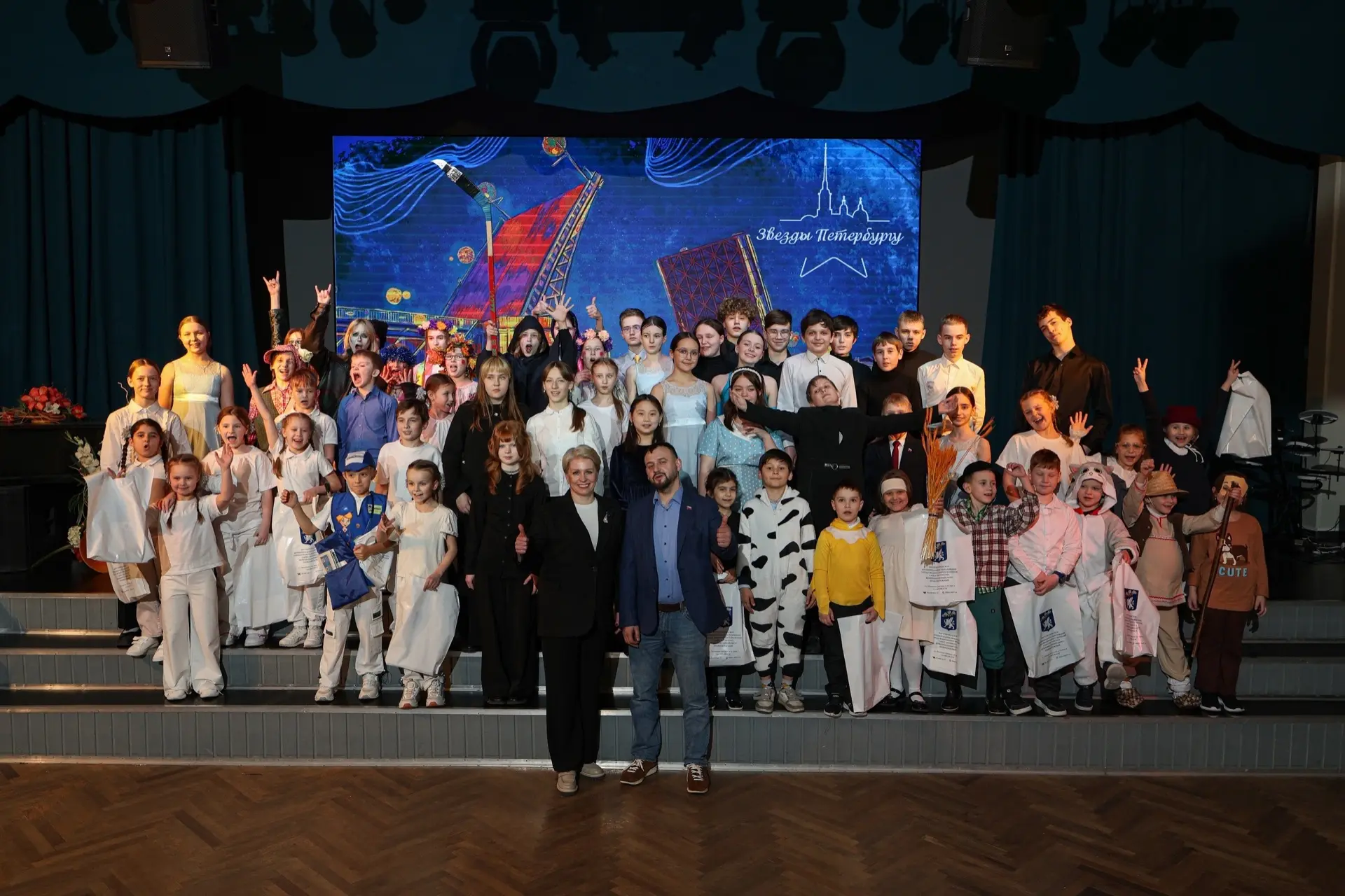 🎭 «Звезды Петербургу»: театральный конкурс!   В нашей школе прошел театральный этап муниципального ф