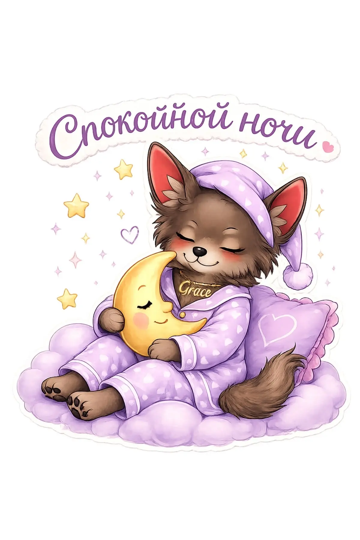 Поздравления на каждый день. Подписаться!