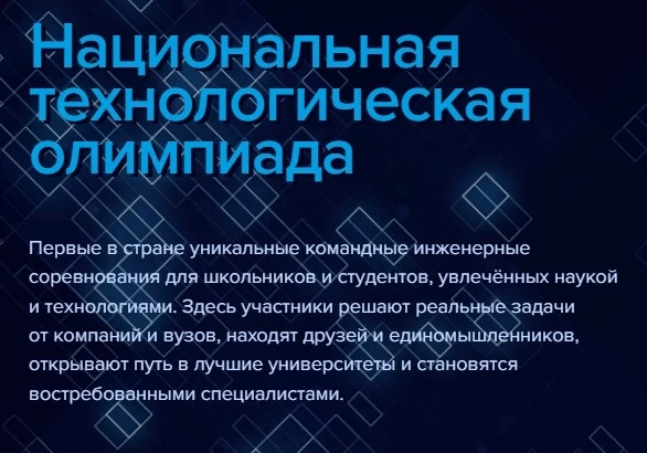 ️ Хватит учить теорию. Пора создавать будущее!