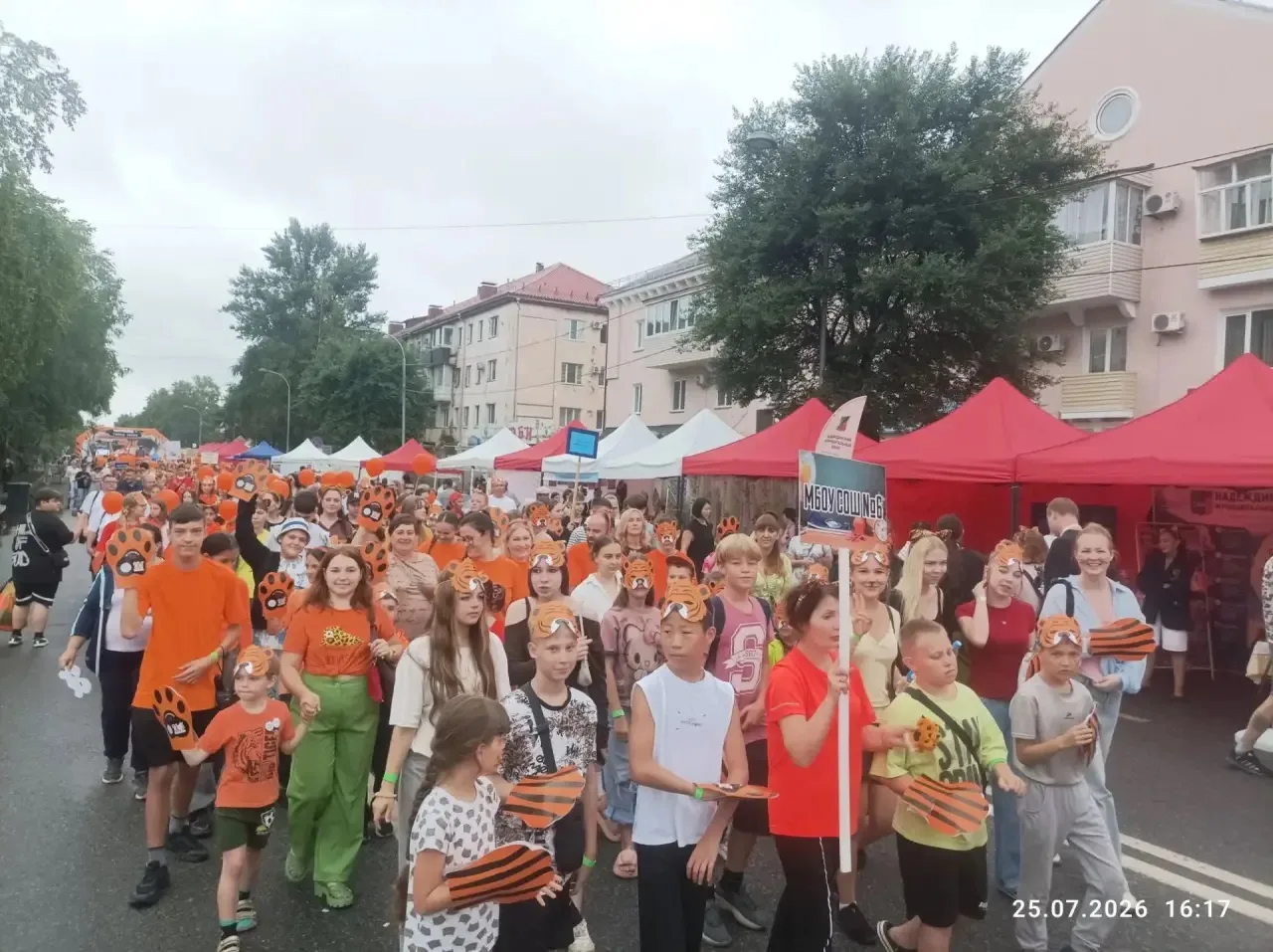 Большой семейный фестиваль состоялся в Уссурийске в честь Международного дня тигра 🐯 

Этот чудесны