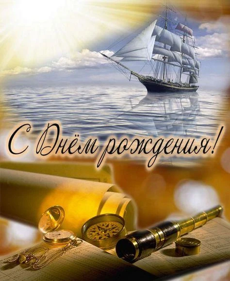 Сердечно поздравляем члена ТПП РК - руководителя ООО «Карельская Пожлиния» Ельникову Наталью Владими