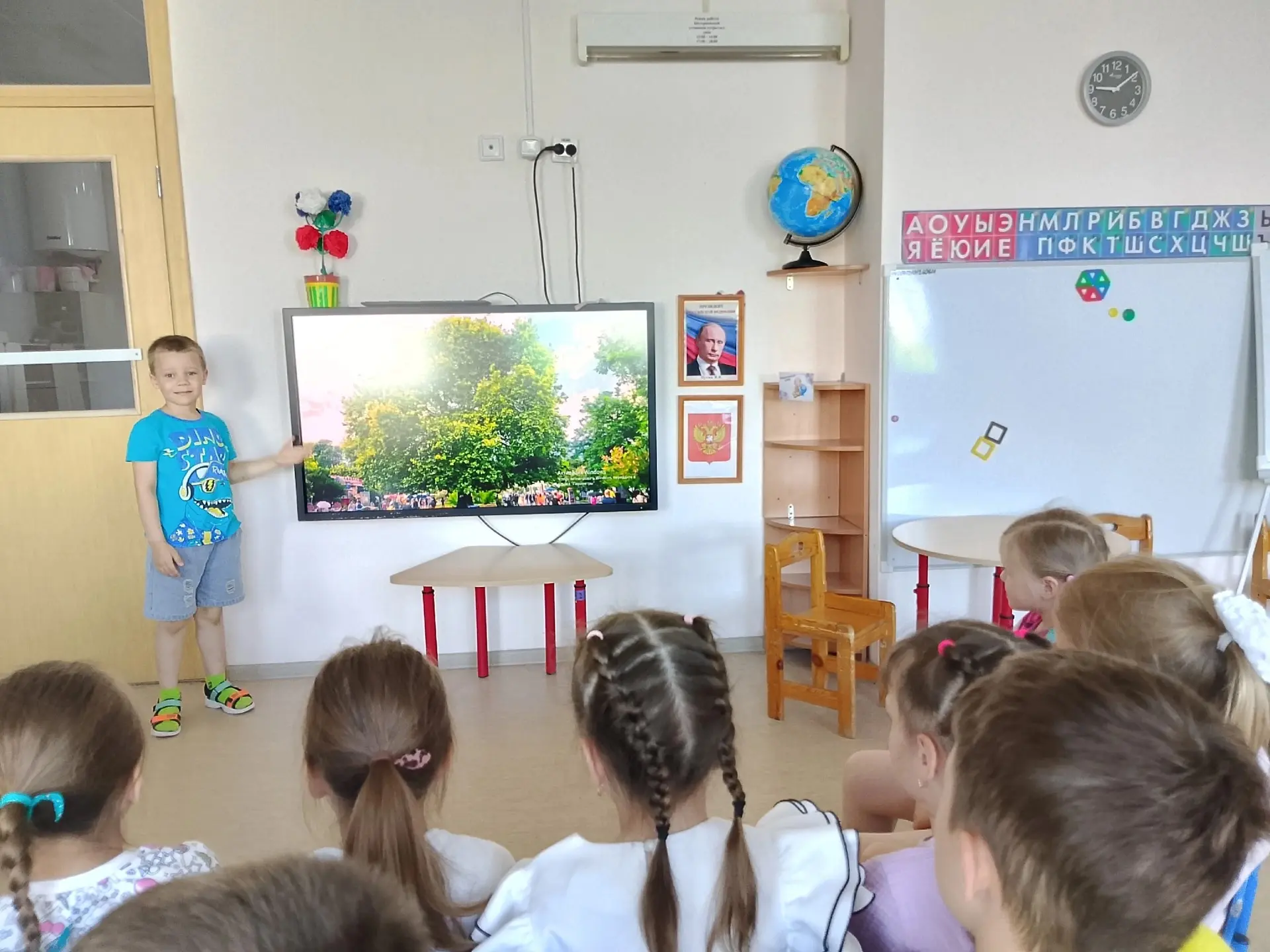 «Мечтатели» покоряют Россию: новые виртуальные путешествия наших детей

Уважаемые родители!

Хотим п
