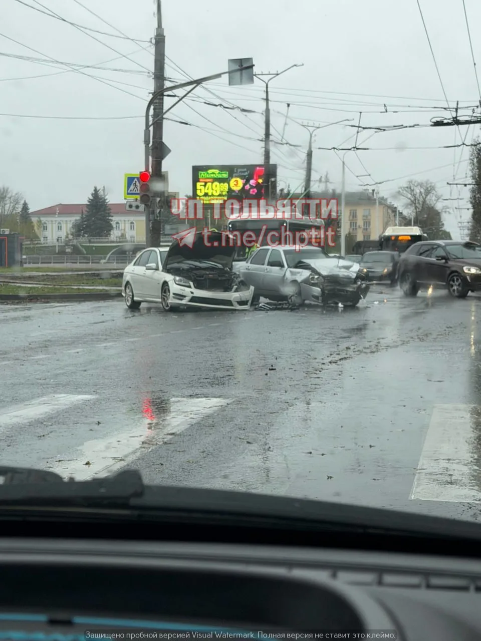 ❗️Серьезное ДТП на перекрестке улица Мира/Победа