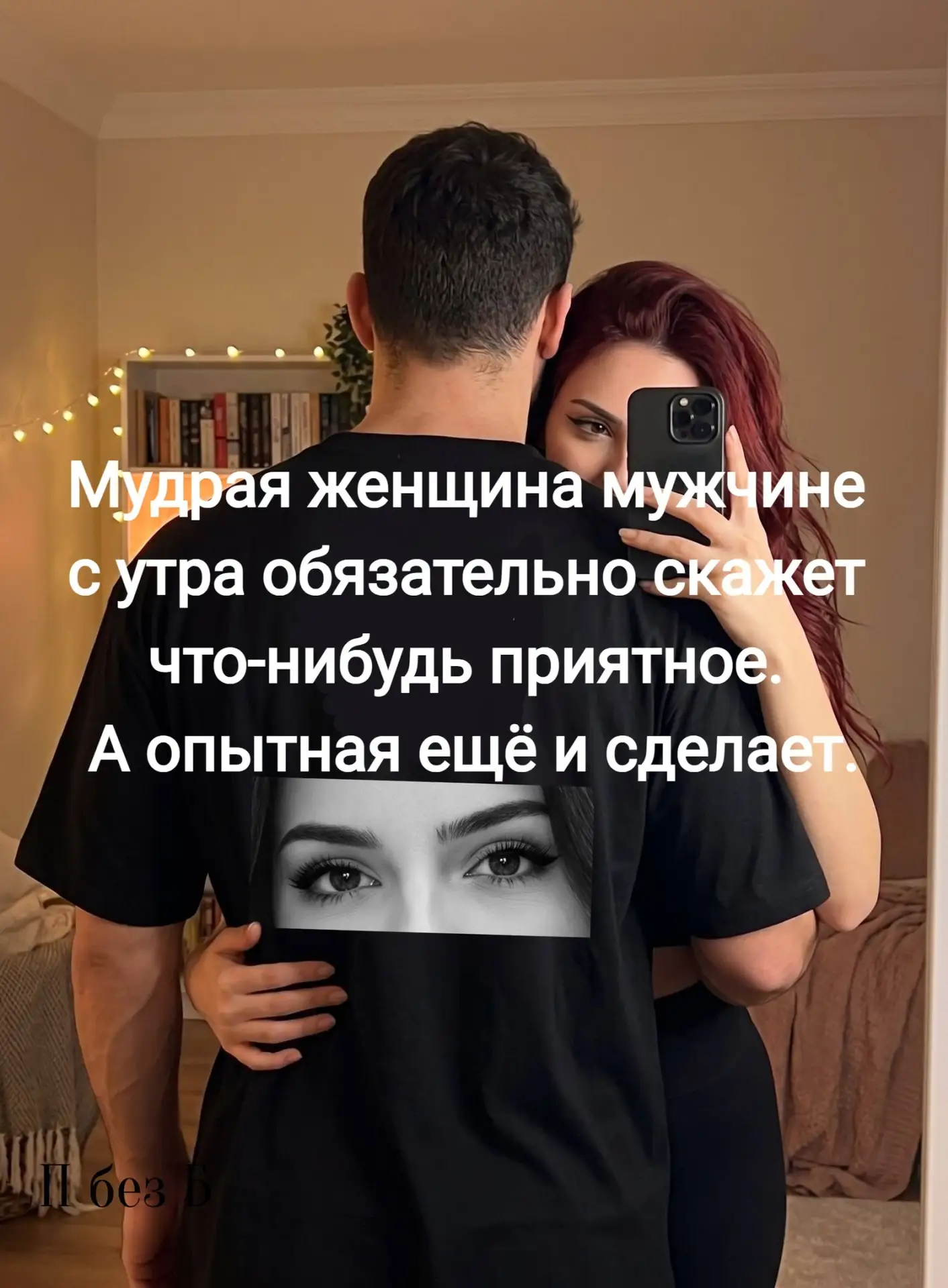 Ежегодно 5 октября отмечают - День «Сделайте что-нибудь приятное».