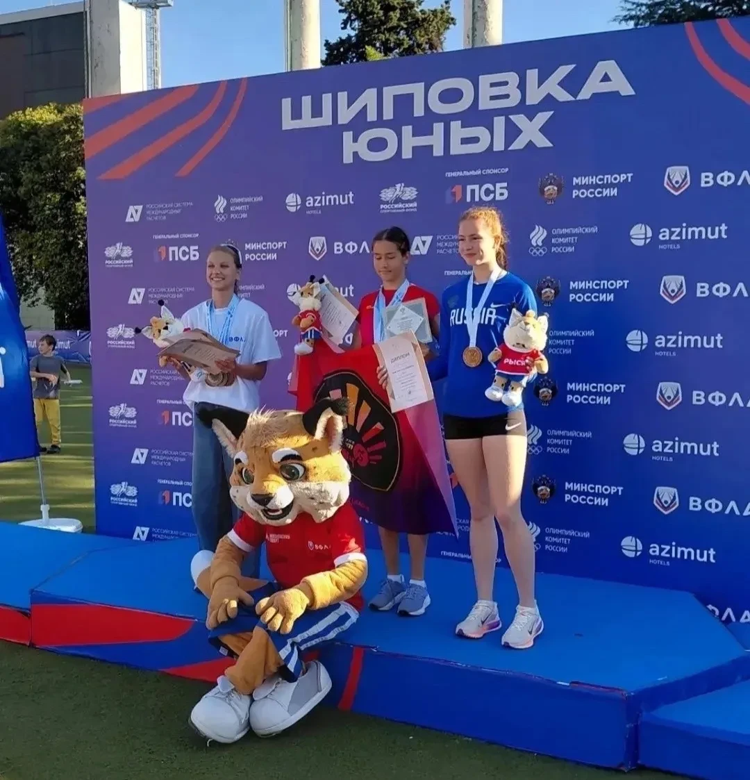 🏃‍♀️ Бронза и серебро на «Шиповке юных»
