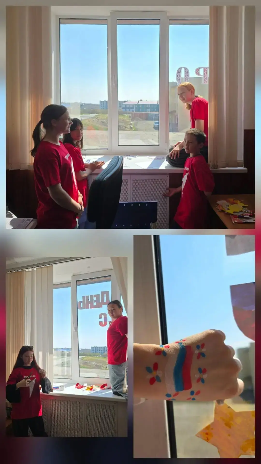 🤩Родиной горжусь🤩

Сегодня, 11 июня, ребята из ДОЛ "Беренгия" совместно с участниками Движения Пер