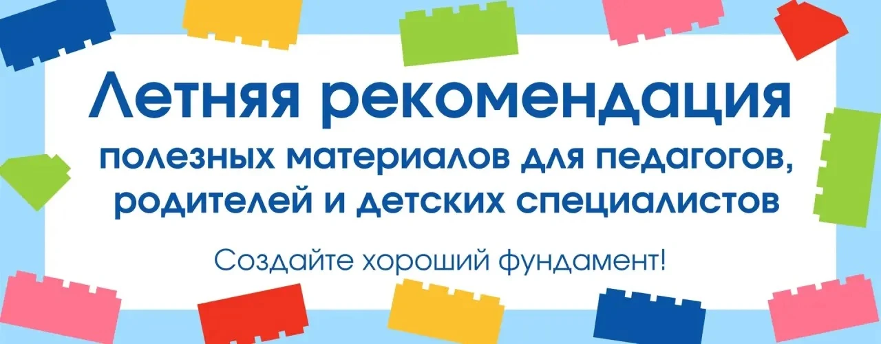 🟥Нейродом
Подписывайтесь и забирайте летнюю НЕЙРОТЕТРАДЬ в подарок (смотрите закреп)

🟩Соняшка. Па