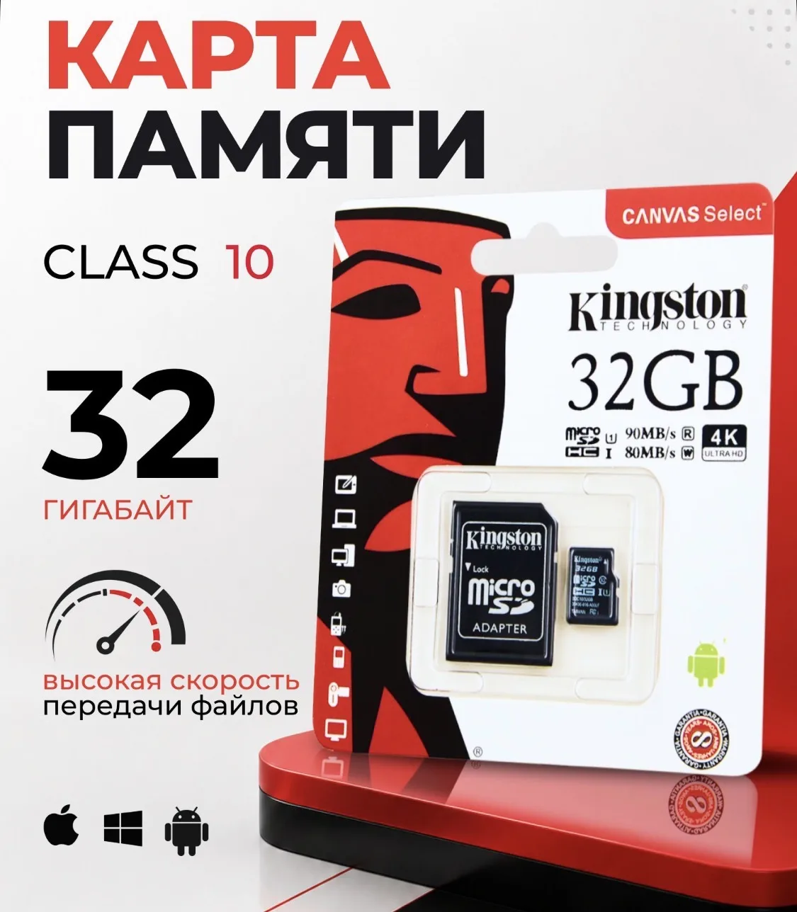 200 рублей
