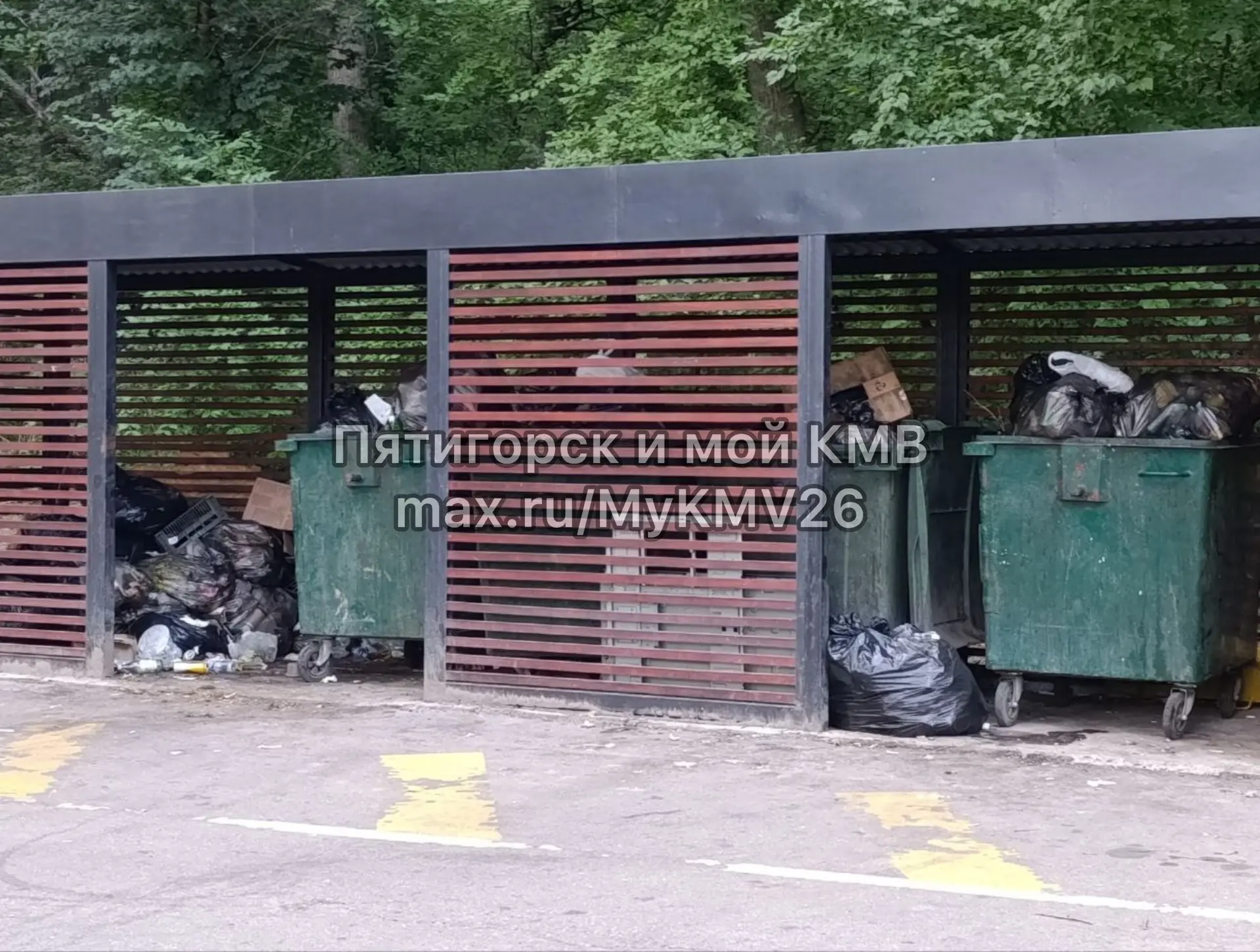 От подписчицы «Популярное место отдыха озеро ,, 30-ка,,