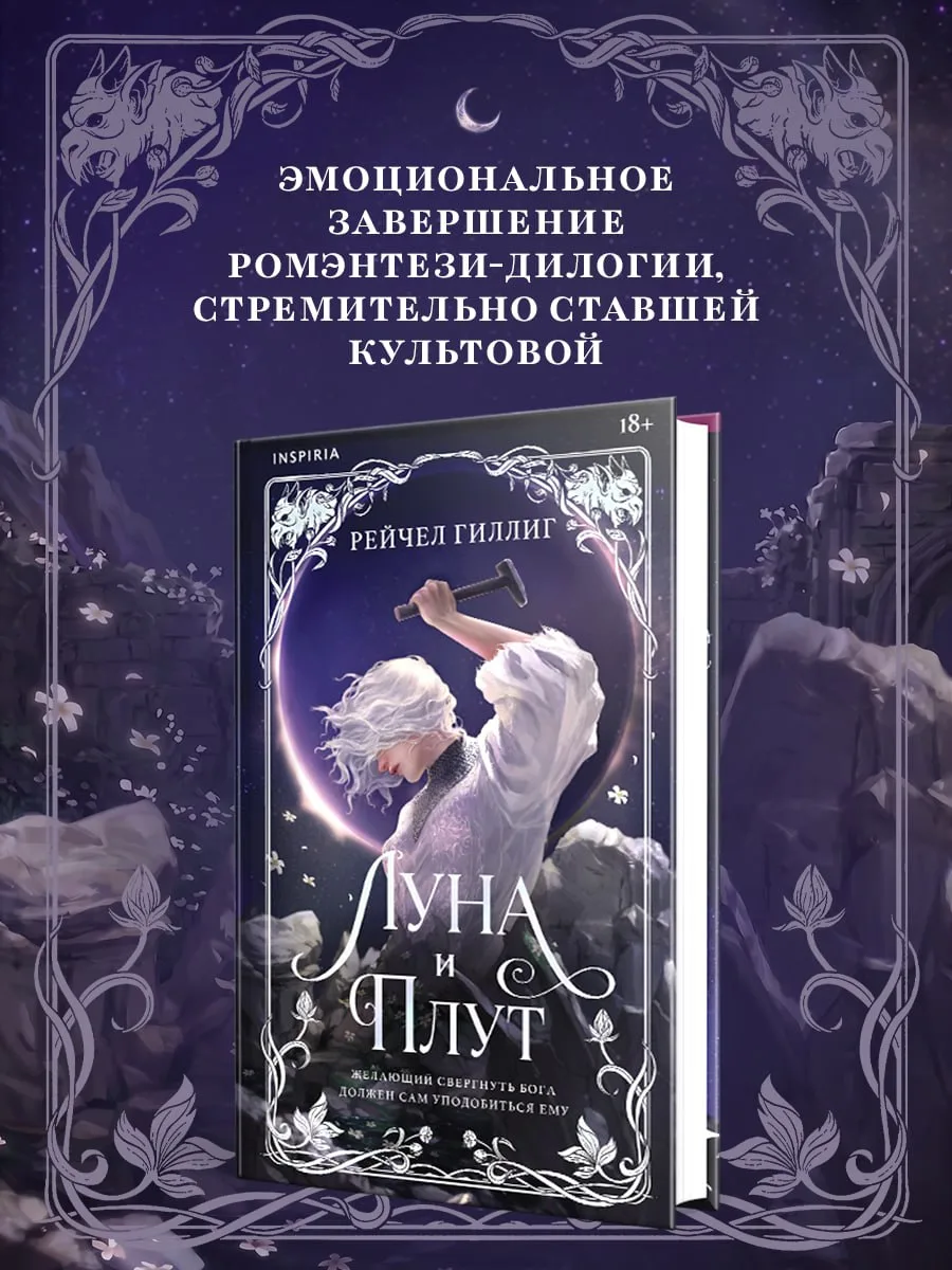 ПРЕДЗАКАЗ