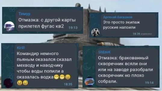 ‼️Всем привет! Всем Бобра! С вами рубрика "Баги"!😎