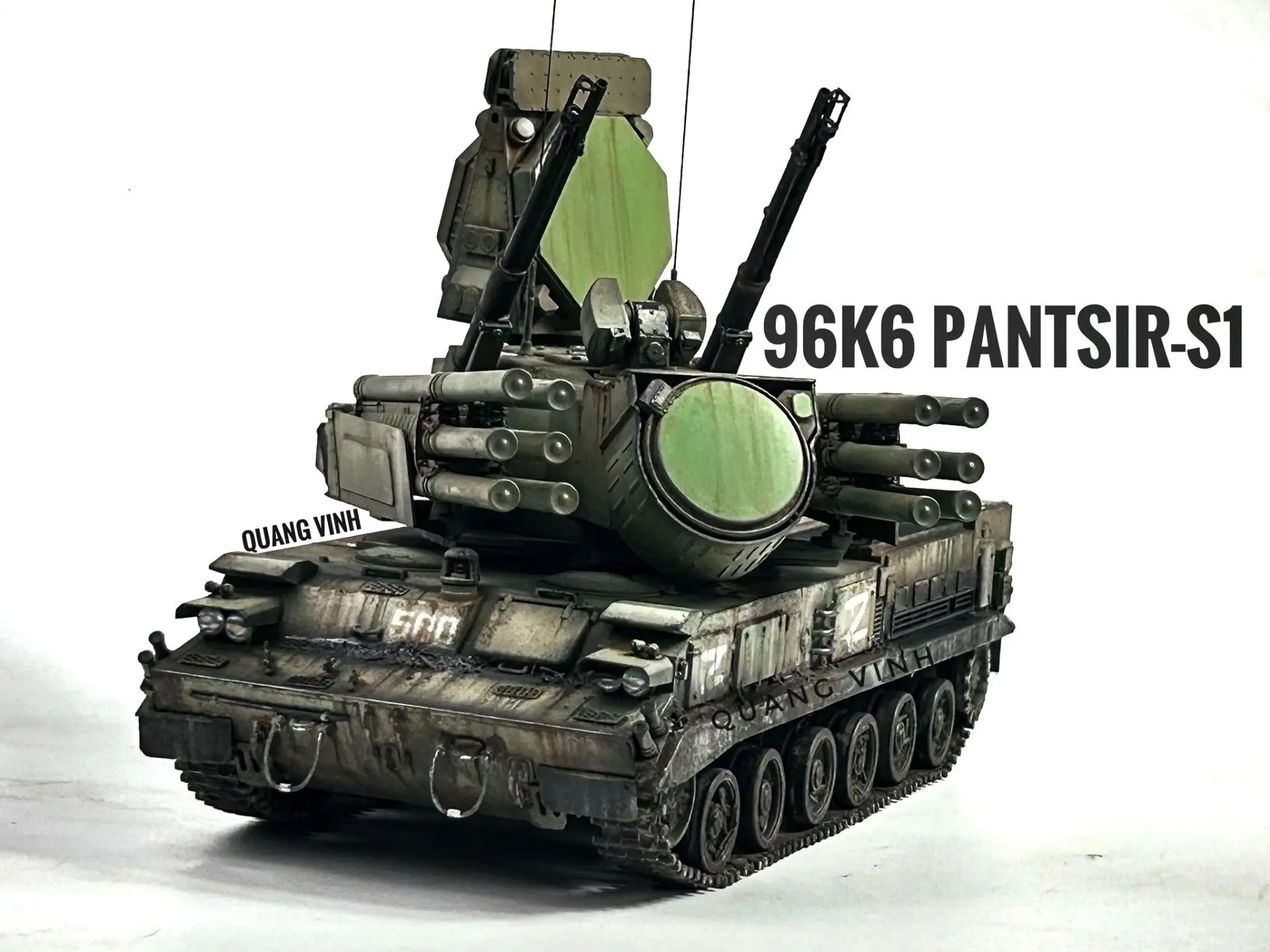 ЗРК Панцирь С1 «Z»