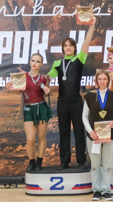 🏆 Серебряная медаль и новый спортивный рубеж Александра Воюцкого!