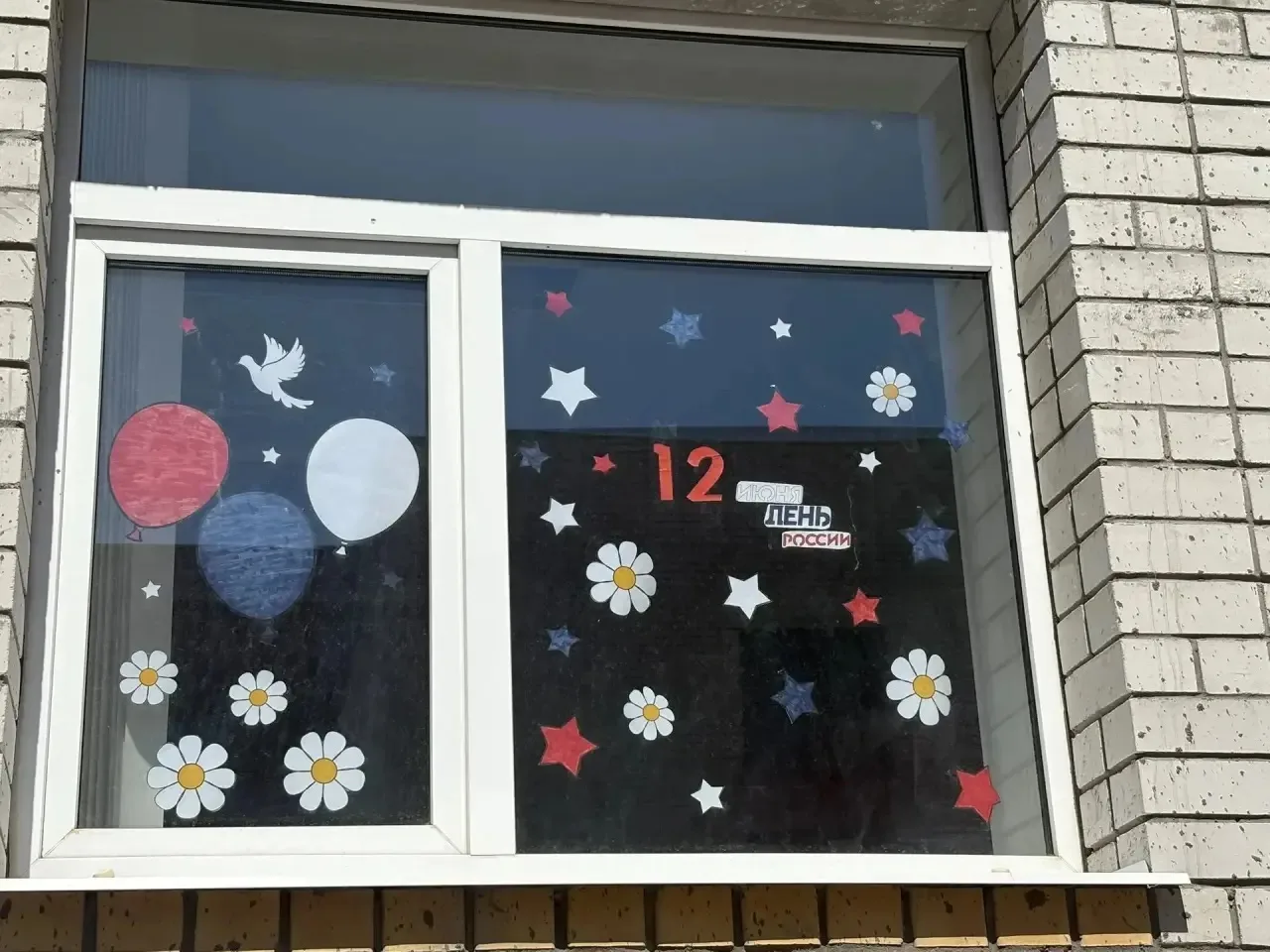 🇷🇺Старт акции «Окна России» в лагере «Искорка» дан!

В нашем лагере стартовала всероссийская акция