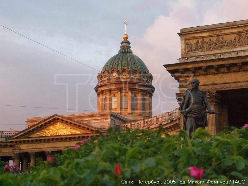 🗓 8 сентября — 225 лет назад в Санкт-Петербурге заложен Казанский собор