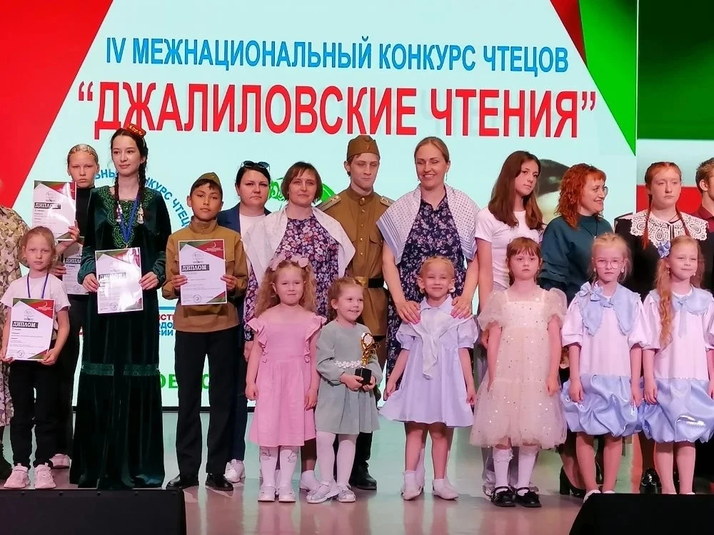✨ 30 мая в Доме национальных культур им. Г.Д. Заволокина состоялись Гала‑концерт и награждение участ