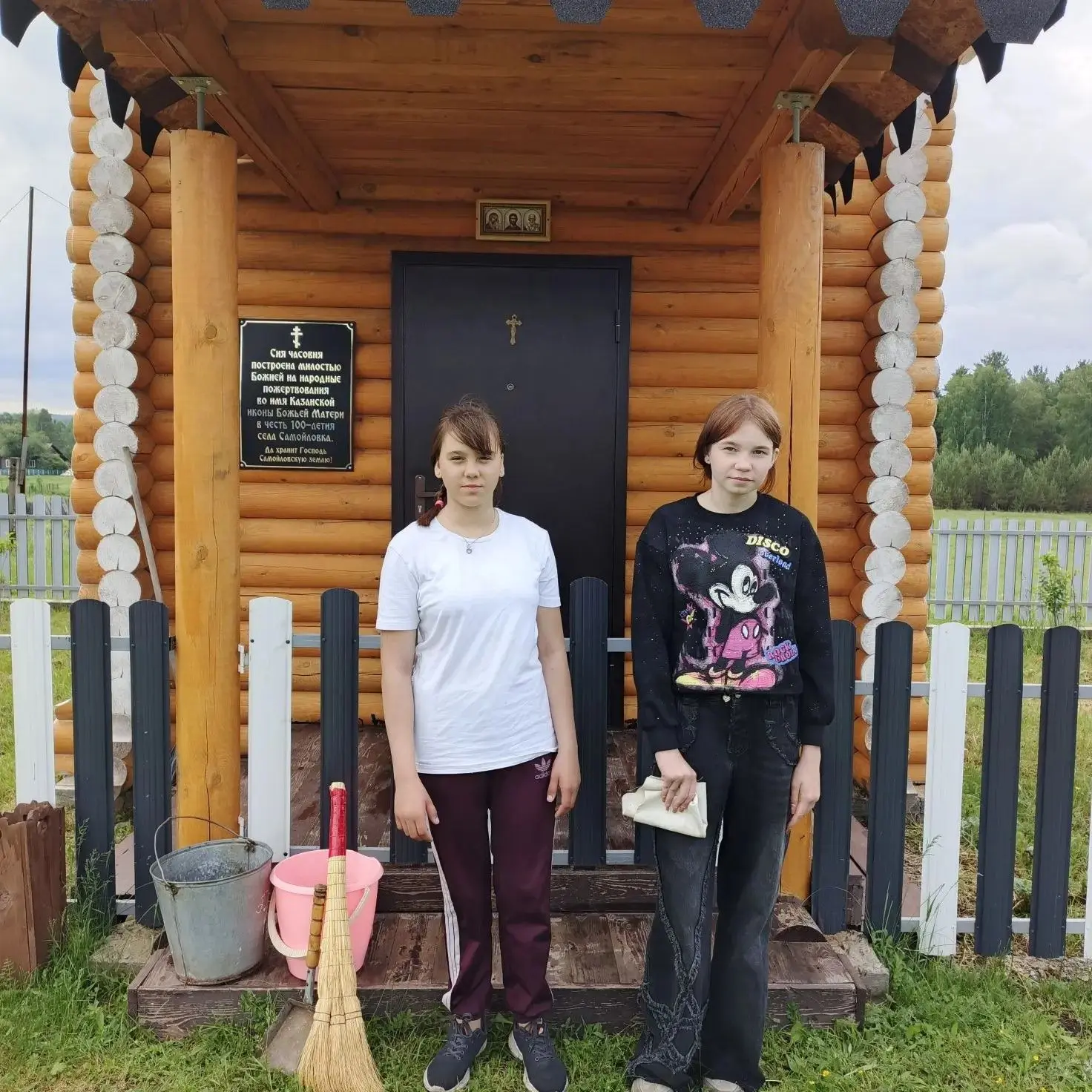 Акция «Чистое село!» Продолжается.
Сегодня "Хранители истории" нашей школы приняли участие в акции.
