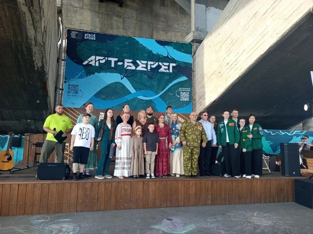 13 июня в рамках проекта «Яркие берега» на сцене «Арт-берег» под Коммунальным мостом на...