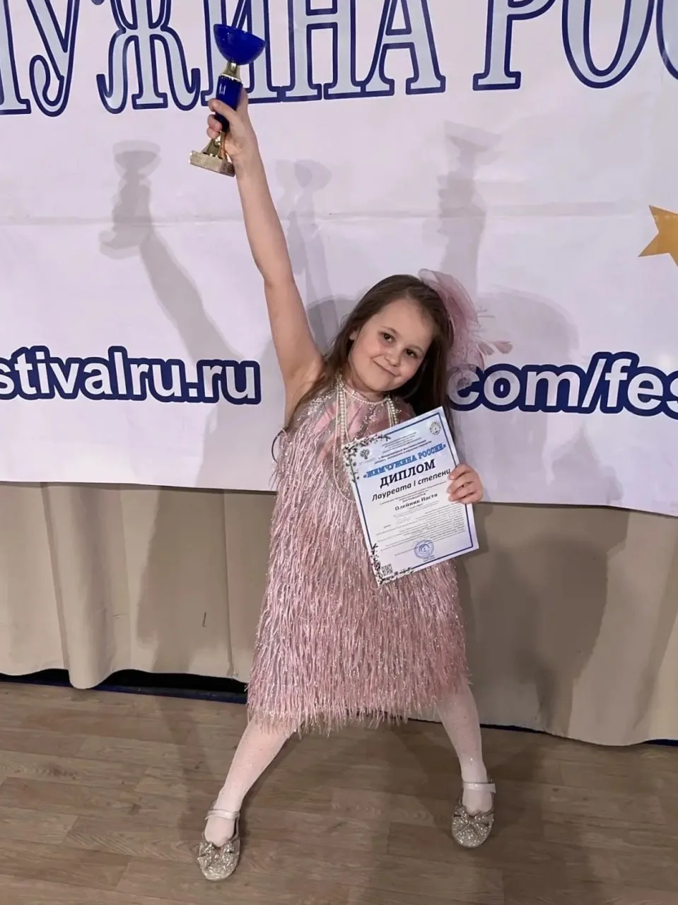 Наши звездочки ⭐️  🎶 Конец мая – время подводить итоги, в том числе творческие!    🏆 В этом году уче
