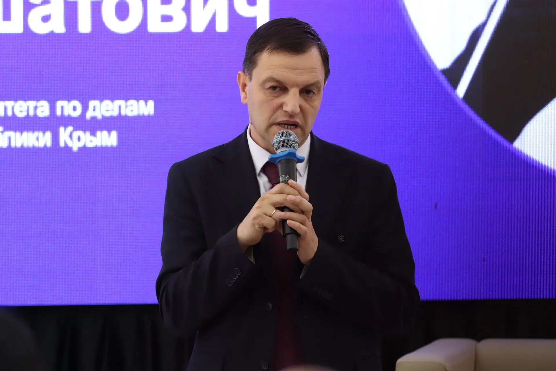 🗣Председатель Государственного комитета по делам межнациональных отношений Республики ...
