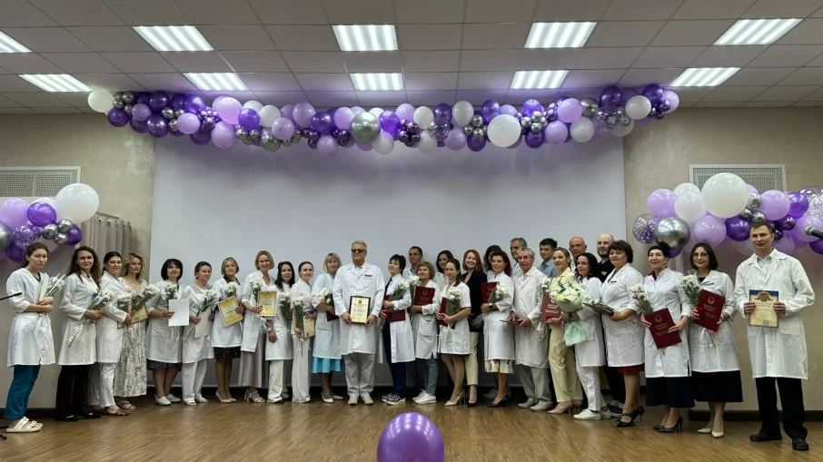 Торжественное мероприятие к Дню медицинского работника прошло для сотрудников учреждения в конференц