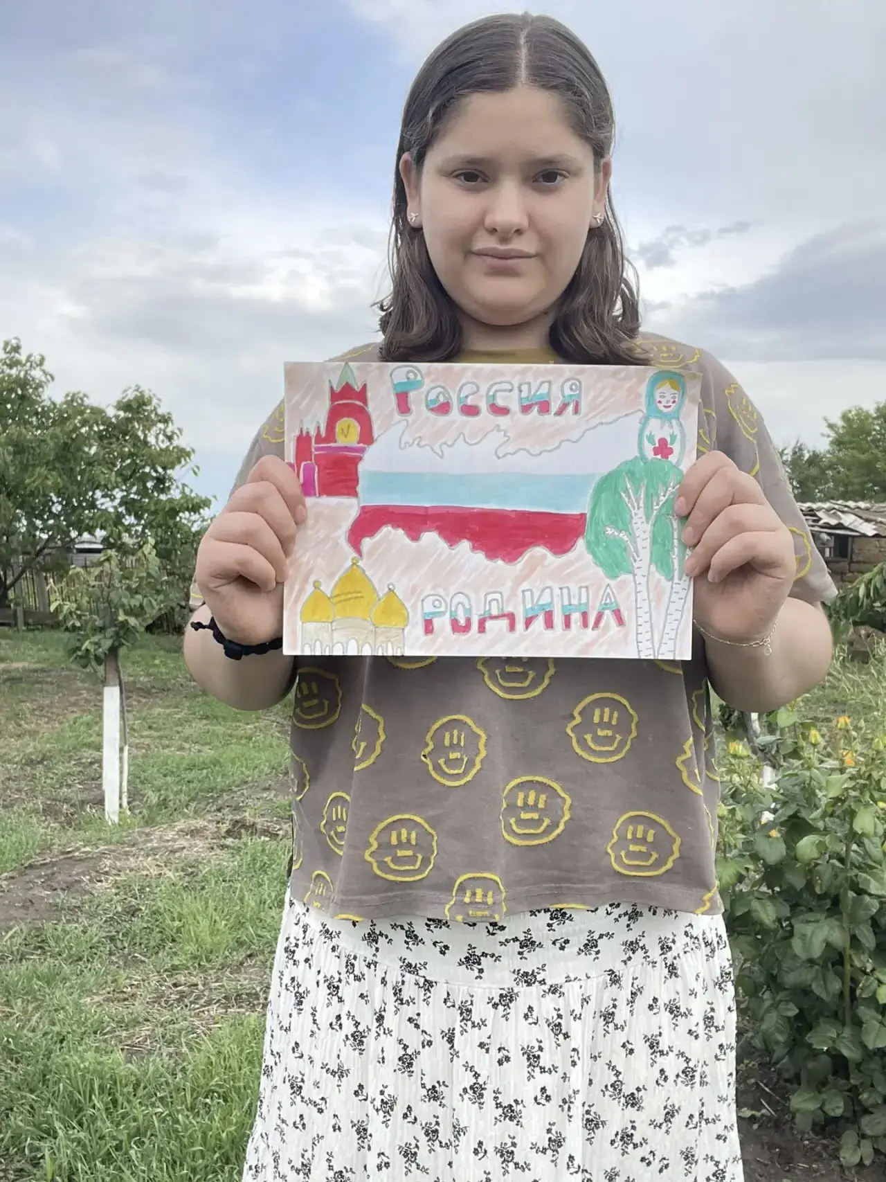 ❗️12 ИЮНЯ❗️
«ДЕНЬ РОССИИ»

ВЫСТАВКА «РИСУЙ, РОССИЯ!»

Активисты «Движения Первых» Майорской школы пр