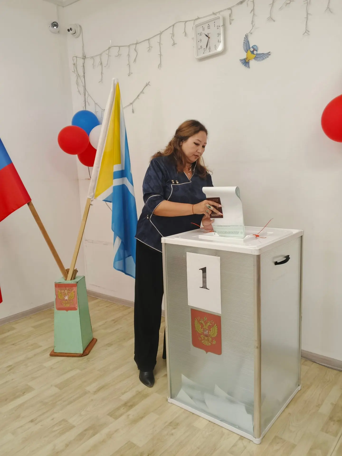 **Создаём будущее вместе!**