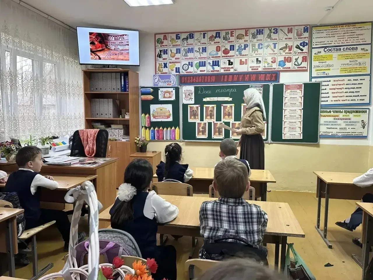 В нашей школе прошёл замечательный День театра, который организовала классный руководитель 3 «Б» кла