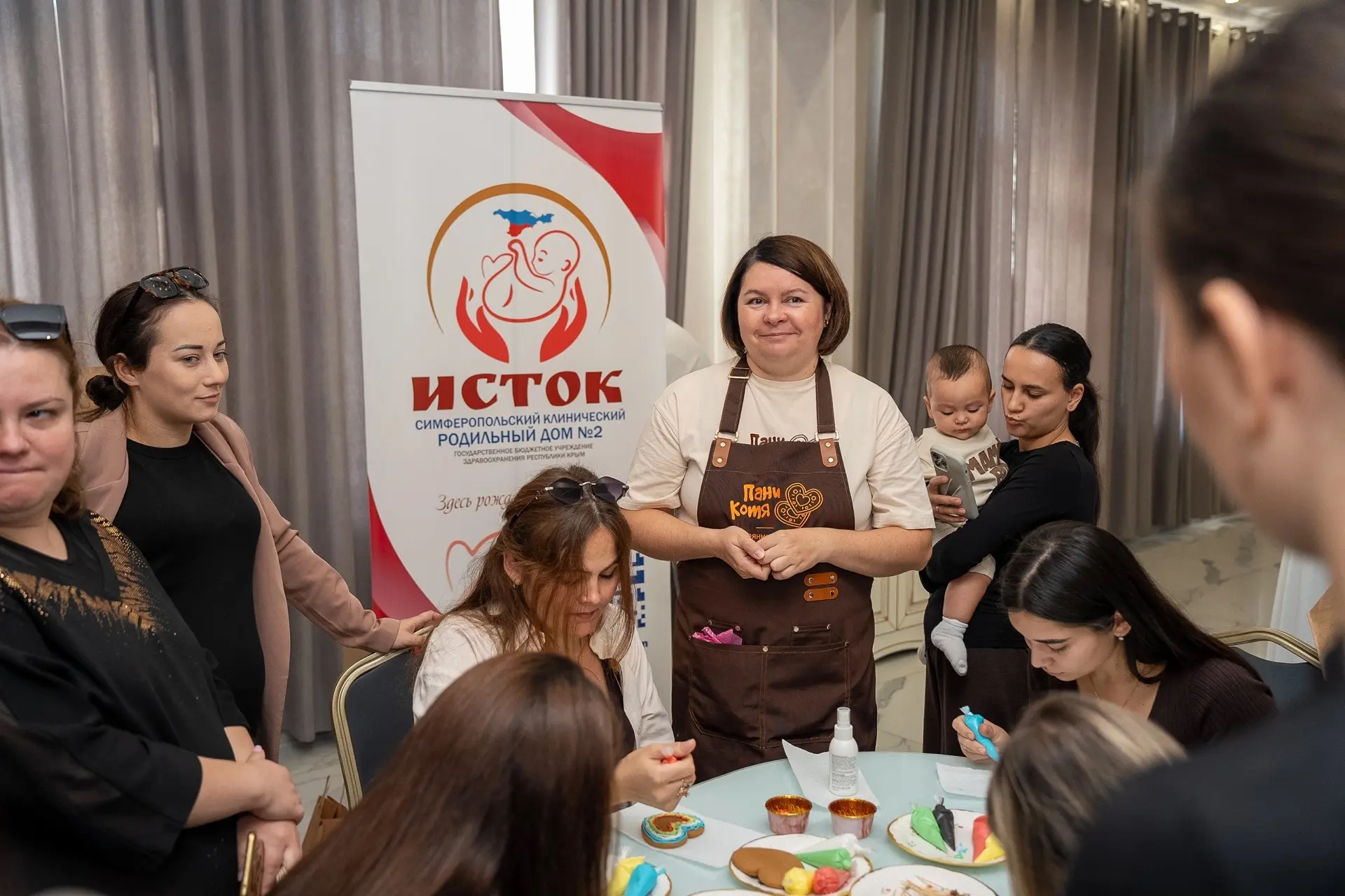🤰В Симферополе состоялся республиканский форум для будущих мам «Материнское счастье»