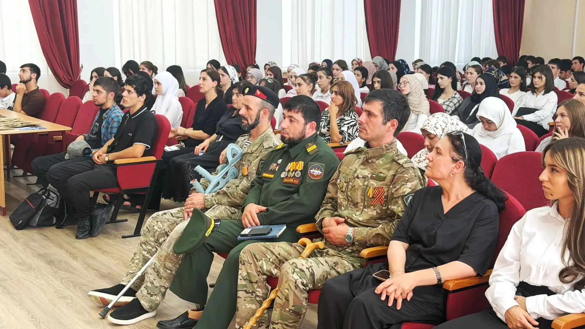 «День солидарности в борьбе с терроризмом»