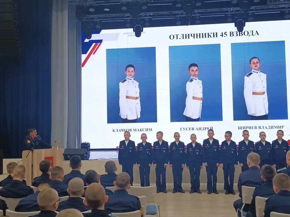 На 4 учебном курсе прошло собрание, посвящённое подведению итогов успеваемости и курсового рейтинга 