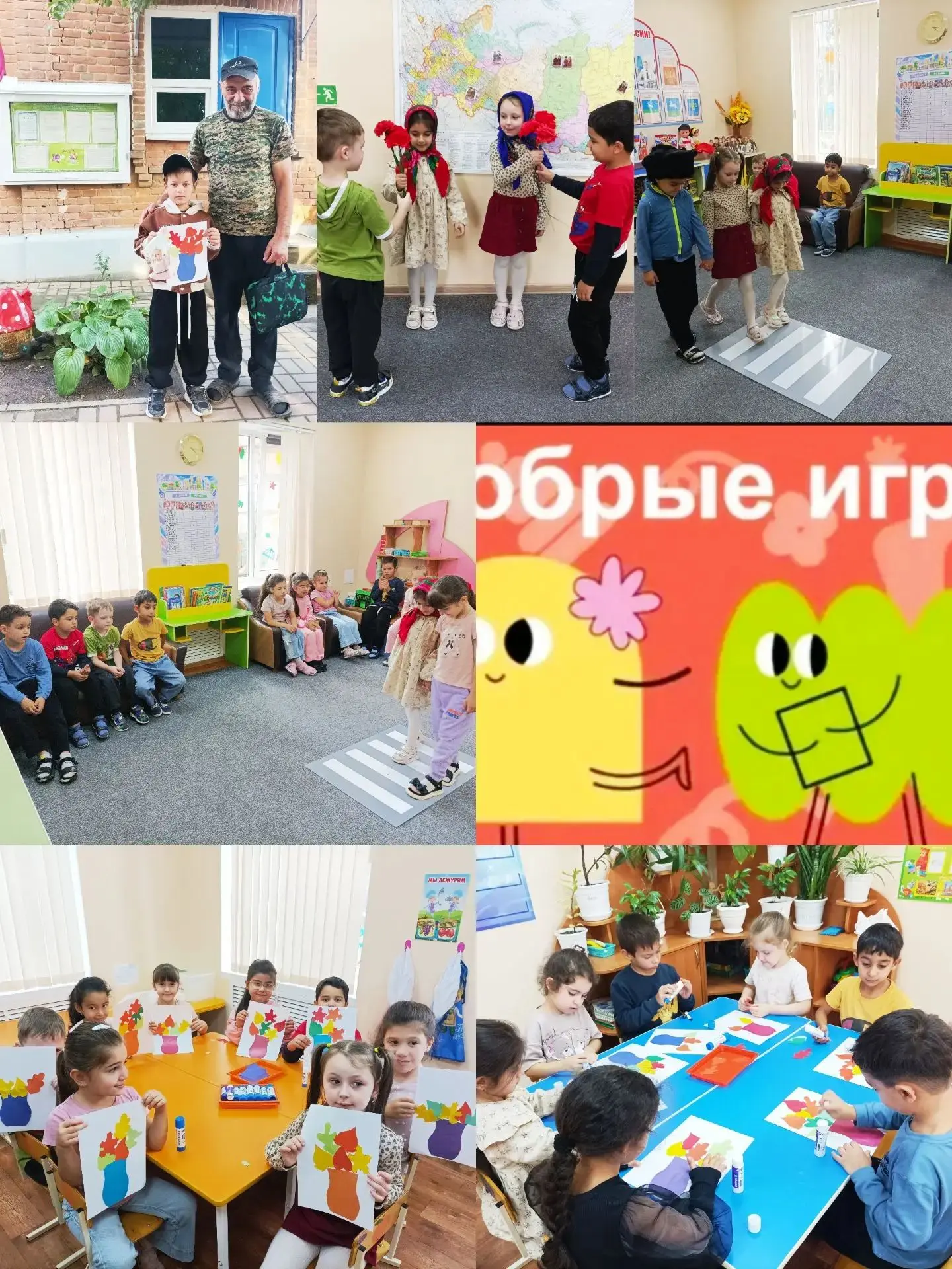 В старшей группе прошёл особенный тематический день под названием «В гости к бабушке и ...