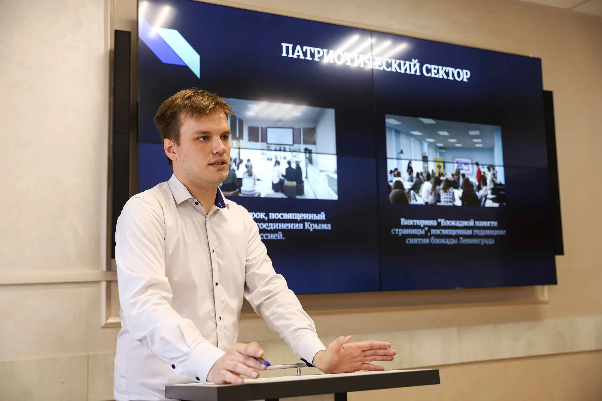 Вчера Студенческий совет встретился с представителями сообщества «Молодежь в культуре»