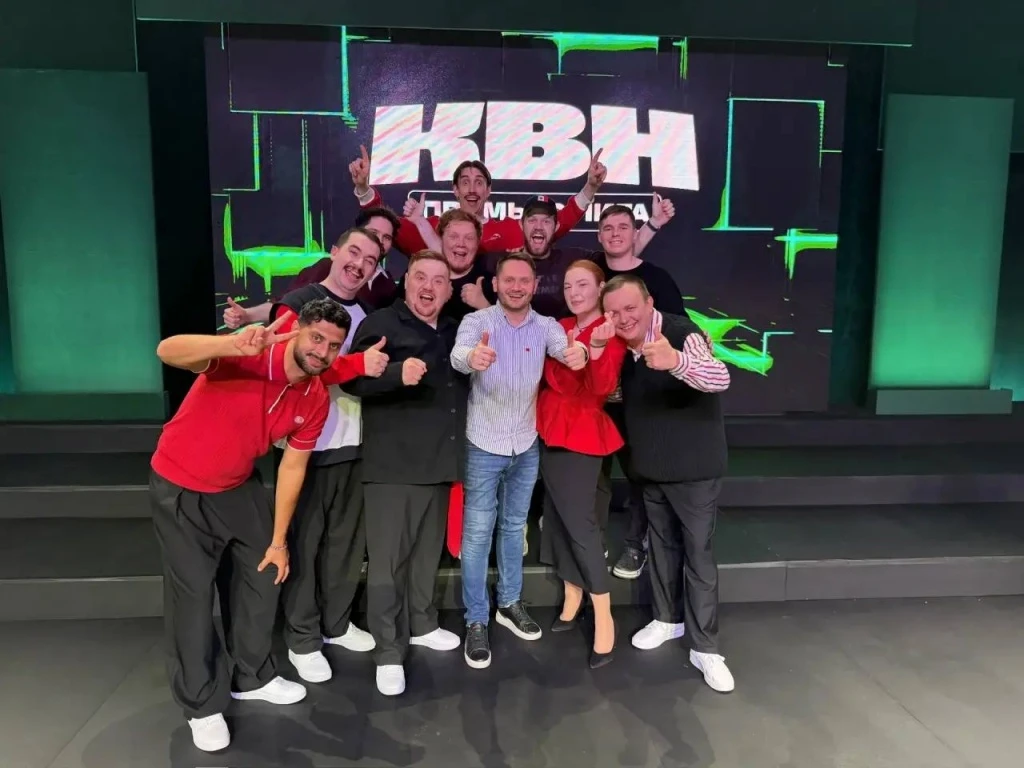 📺 🎙 Команда КВН «ИЖАУ» прошла во всероссийский полуфинал игры   Команда КВН «ИЖАУ» прошла во всеросс