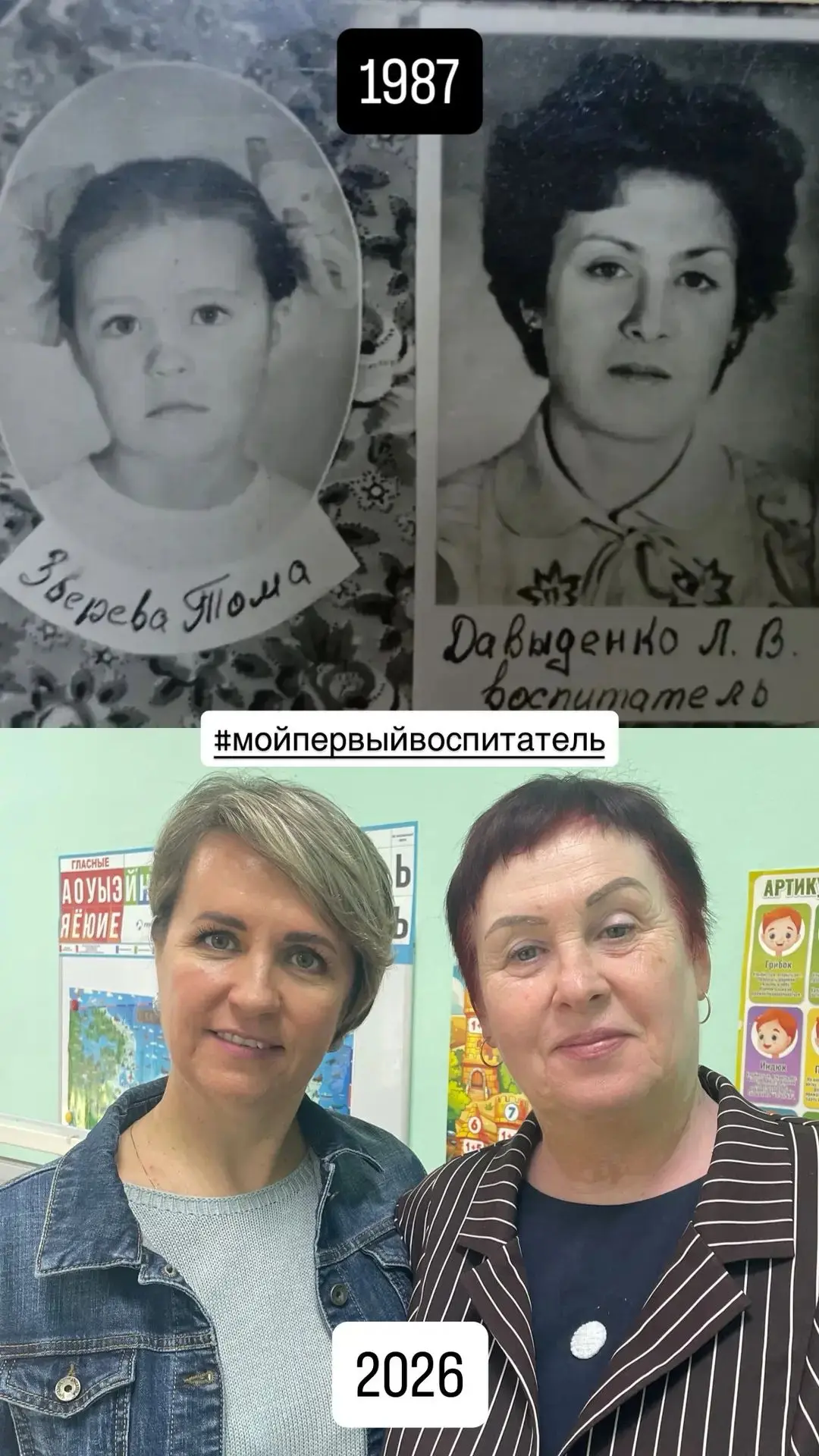 Дорогая, Лариса Владимировна! Поздравляю Вас с праздником!🌸🌸🌸