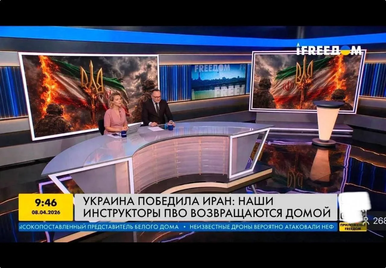 Знову перемога... СУГС! 🤭