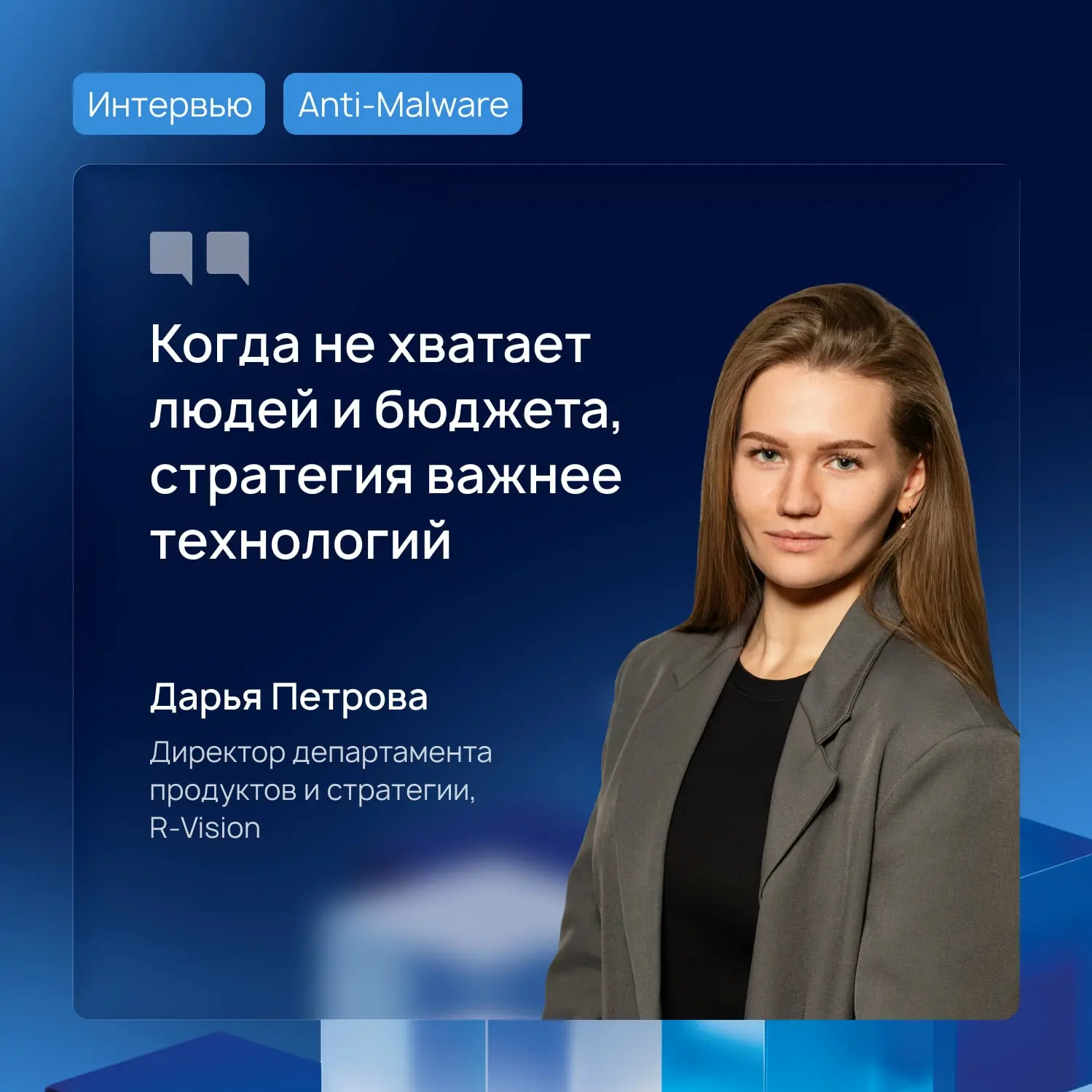 ⚖ Можно ли делать больше с меньшими ресурсами?