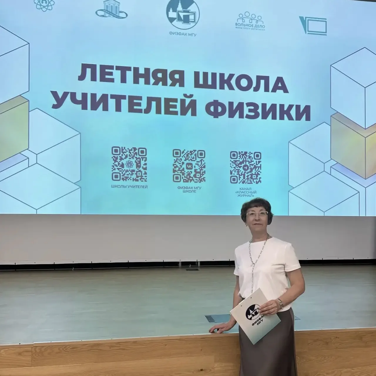 В школьном лагере прошла акция «Скажи вредным привычкам — нет!»