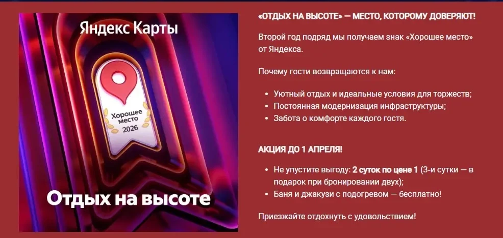 Друзья . Напоминаем у нас проходит акция 1+1=3